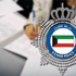 مقتل هندي بالجليب طعنا وانتحار عاطل باكستاني