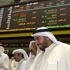 البورصة تغلق على ارتفاع مؤشراتها الثلاثة البورصة تغلق على ارتفاع مؤشراتها الثلاثة
