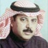 «البترول الوطنية»: منصب جديد لنائبٍ سابع للعضو المنتدب