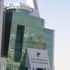 مجلس الغرف: مبادرات القطاع الخاص ساهمت في تحقيق المملكة المركز الأول في الاستجابة لجائحة كورونا