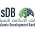 1.2 مليار دولار أمريكي لدعم التعافي بعد الجائحة مجموعة البنك الإسلامي للتنمية