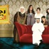 رمضان 2012: قصة معاناة رجل يعيش وسط مجموعة من النساء "رجل وسط الحريم" رمضان 2012: قصة معاناة رجل يعيش وسط مجموعة من النساء "رجل وسط الحريم"