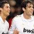 ريال مدريد ينتظر بيع كاكا إلى ميلان ريال مدريد ينتظر بيع كاكا إلى ميلان