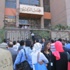 اليوم.. مجلس الدولة يصدر الحكم فى قضية جامعة النيل