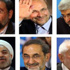 50.5 مليون إيرانى يختارون خليفة "نجاد"