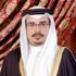 ولي عهد البحرين يشيد بمضامين لقاء الأمير محمد بن سلمان: عزيمة وإنجاز