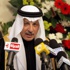 قطان : تعاون القاهرة والرياض ليس ضد أحد قطان : تعاون القاهرة والرياض ليس ضد أحد
