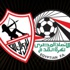 اتحاد الكرة ينفي إعادة النظر في عقوبة الزمالك أمام الحدود