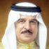 جلالة الملك المفدى يبعث برقية الى رئيس غامبيا