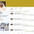 محمد بن راشد: دبي ستكون المدينة الأذكى عالميا