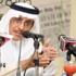 الاجتماع السادس لمجلس أمناء معهد التدريب الجمركي الاجتماع السادس لمجلس أمناء معهد التدريب الجمركي