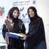 عمانتل ترعى فعاليات الجمعية العمانية للتوحد
