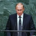 بوتين يدعو لتشكيل تحالف دولي لمحاربة تنظيم "الدولة الإسلامية" في سوريا