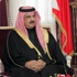ملك البحرين يغادر الطائف