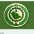 إعلان نتائج القبول (مبدئي /3) لطالبي الالتحاق بقوات أمن المنشأت