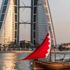 البحرين : إلغاء إلزامية الحجر الصحي الاحترازي