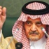 فيديو / سعود الفيصل وزيرا للخارجية البريطانية