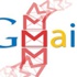 احصل على نسخة احتياطية من بريدك Gmail