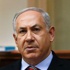 نتنياهو يذهب إلى المفاوضات مع الفلسطينيين متمسكاً بالإستيطان "القوي والمتزايد"