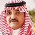 الأمير مشعل بن ماجد يدشن أول مركز عالمي لتدريب الشباب بدون رسوم الأمير مشعل بن ماجد يدشن أول مركز عالمي لتدريب الشباب بدون رسوم