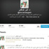 د. قرقاش ينتقد هجوم فهمي هويدي على شيخ الأزهر د. قرقاش ينتقد هجوم فهمي هويدي على شيخ الأزهر