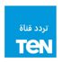 تحديث تردد قناة تن Ten على النايل سات الجديد 2021 ten+2 باعلي تقنية بث
