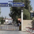 لبنان يقرر الإحتجاج لدى سوريا لخرقها حدوده وتفجير منزل