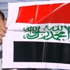 داعية إسلامي يدعو لتغير ''علم مصر''.. والشعب يرد: عالم فاضية