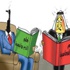 مضادّات ضد الضياع