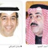 وزير الداخلية: بعض القيود الأمنية للبدون احترازية لمنع الجريمة وزير الداخلية: بعض القيود الأمنية للبدون احترازية لمنع الجريمة