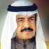 رئيس اتحاد نقابات عمال البحرين يبعث رسالة شكر لرئيس الوزراء