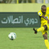 مباشر .. الوصل 0-0 الظفرة