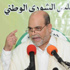اعتراف سلال بجهله لعدد الهيئة الناخبة دليل على التزوير