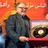 السيناريست عبد الرحيم كمال: العمل مع يحيى الفخراني «شرف»