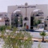 استئناف داوم جامعة الحسين الأسبوع الجاري