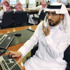 محللون يتوقعون تداولات ضعيفة لاسهم السوق السعودي الأسبوع المقبل محللون يتوقعون تداولات ضعيفة لاسهم السوق السعودي الأسبوع المقبل