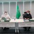 مذكرة تعاون وتفاهم بين جامعة الملك سعود و"الملكية الفكرية"