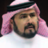 نواب وشوريون: الميثاق جعل الحوار الوطني أساساً للتطور السياسي