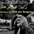 عيد 'الرعاة' يتحدّى الإرهاب في دورته الثالثة