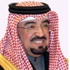 سفير البحرين بالسعودية: تفجير "القديح" جريمة يبرأ الإسلام منها