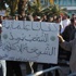 ''وصول الإسلاميين للحكم ليس بالضرورة مؤشراً سلبياً لحقوق الإنسان'' ''وصول الإسلاميين للحكم ليس بالضرورة مؤشراً سلبياً لحقوق الإنسان''