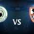الدوري المصري... سيسه ينقذ الزمالك من مقصلة الداخلية