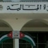 المالية تصرف الدعم النقدي للمشتقات النفطية نهاية الشهر الحالي المالية تصرف الدعم النقدي للمشتقات النفطية نهاية الشهر الحالي