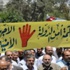 امن الدولة تفرج عن الحراسيس والسعود