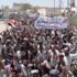 في مسيرة تظاهرية حاشدة : ثوار شبوة يؤكدون على استمرار ثورتهم ويهتفون "من شبوة صوت قوي..ما حد علينا وصي". في مسيرة تظاهرية حاشدة : ثوار شبوة يؤكدون على استمرار ثورتهم ويهتفون "من شبوة صوت قوي..ما حد علينا وصي".