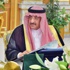 نائب خادم الحرمين يتلقى اتصالاً هاتفياً من سمو وزير الداخلية الإماراتي
