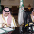نواف بن فيصل يوقع مذكرة تفاهم لتطوير الرياضة المدرسية نواف بن فيصل يوقع مذكرة تفاهم لتطوير الرياضة المدرسية
