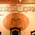 حجز قضية تعدي ضباط الشرطة على المحامين بأسيوط للنطق بالحكم حجز قضية تعدي ضباط الشرطة على المحامين بأسيوط للنطق بالحكم