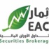 ''ثمار'' توفق على توصيات لجنة المراجعة ونتائج أعمال النصف الاول من 2012