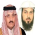 العريفي يناشد وزير الداخلية بمنع الاختلاط في جامعة نورة